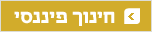 ליאורה הירשהורן ליאורה הירשהורן