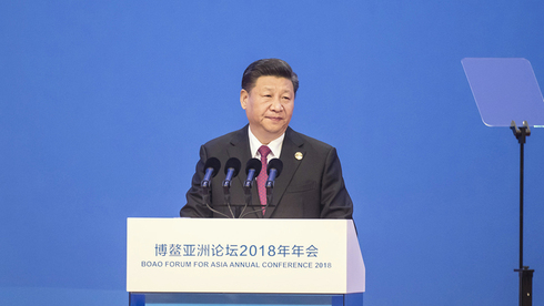 Chinese President Xi Jinping Photo: Bloomberg