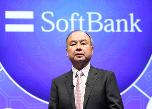 Masayoshi Son, founder of SoftBank. Photo: AFP