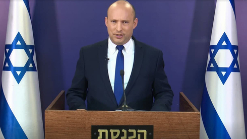 Naftali Bennett addresses media earlier this week Photo: Contact