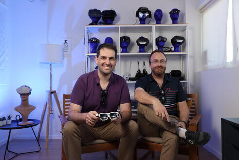 Multinarity co-founders Tamir Berliner (right) and Tomer Kahan. Photo: Orel Cohen