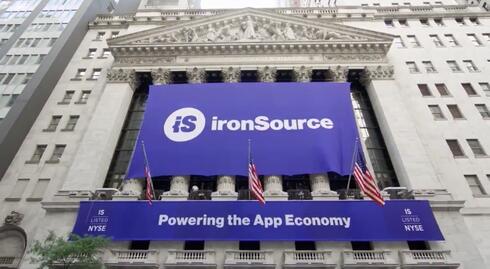 ironSource's valuation is one example of a company whose shares declined after the company's IPO. Photo: ironSource