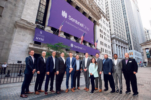 SentinelOne&#39;s leadership in New York during its IPO. Photo: SentinelOne