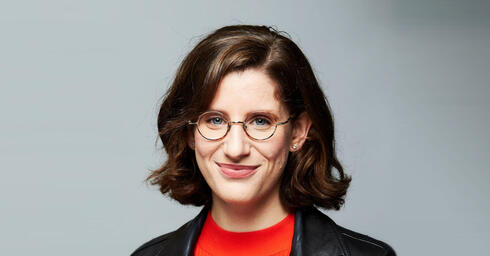 Salesforce’s Efrat Rapoport. Photo: Two Dudes Photo Salesforce’s Efrat Rapoport. Photo: Two Dudes Photo